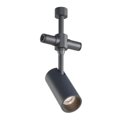 Miniproiector orientabil XJOINT aparent, 8 W, 4000K, 30°, CRI 90, 48V DC, negru sablat — XJ31NW CCW SBK